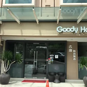 Goody Johor Bahru